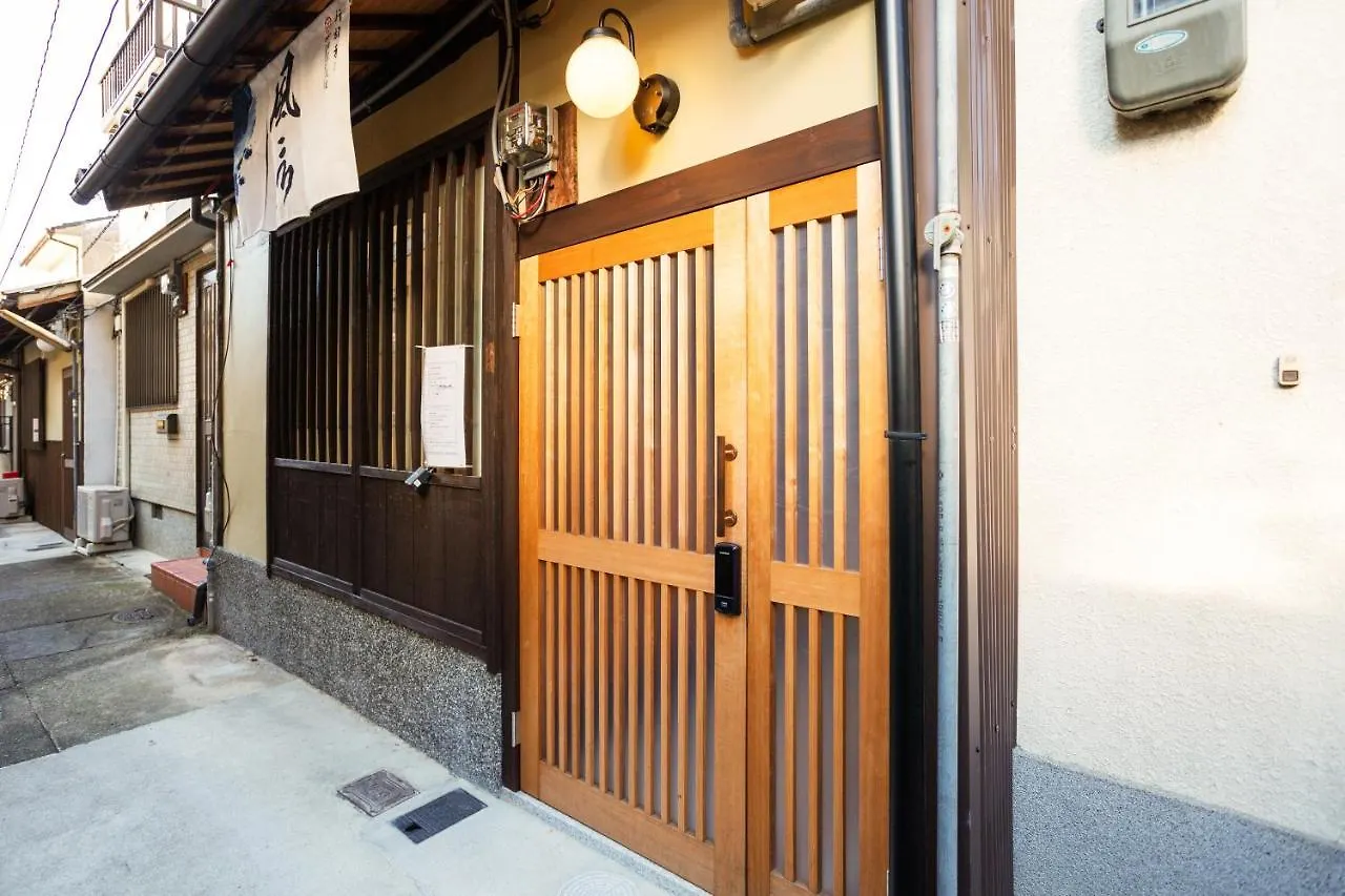 Inn Plus Toji Fushin 교토 0*,